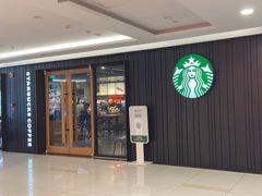 -星巴克(北京长安商场店)