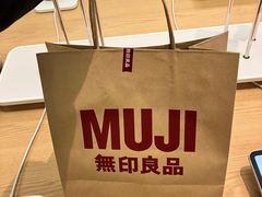 -MUJI无印良品(万象城店)
