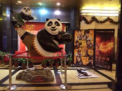大光明电影院(南京西路店)-大光明电影院(南京西路店)