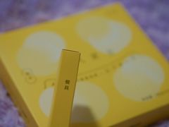-好利来(八里庄店)