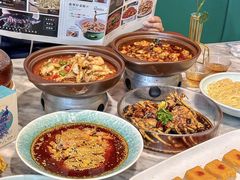 -雀蓝川菜(星悦汇店)