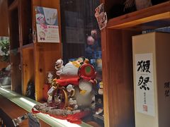 -有喜屋·深夜食堂(北京西路店)
