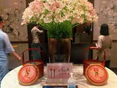-悦轩中餐厅·高空江景·杭州柏悦酒店