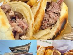 -永茂驴肉(莲池南大街总店)