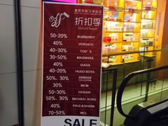 -麦凯乐(尚志大街店)