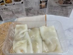 -盛记粥面(佐敦店)