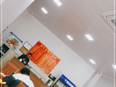 大堂-姚记面馆(瑶琳路店)