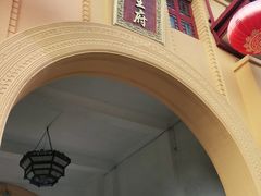 -桂林独秀峰王城景区
