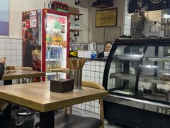 -包面西施(黄泥磅总店)