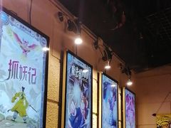 -逃脱反斗城沉浸剧情密室(北京路店)