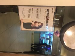 丽锦美容美发(田村店)-LJOY丽锦造型·烫发染发
