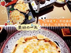 -越光米贩精致料理餐厅(金鹰店)