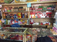 -赵府街副食店