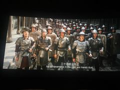 -保利万和CFR国际影城(钱江世纪城店)