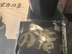 -黑牛の店·黑金店(沈阳万象城店)