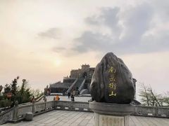 -南岳衡山风景名胜区