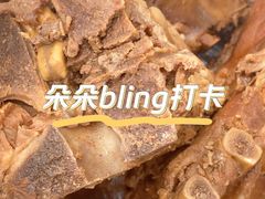 -济南孟家扒蹄店