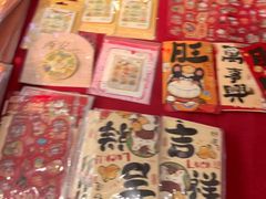 -西北轻工批发市场