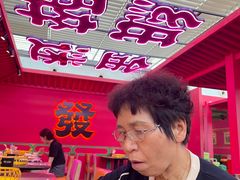 -多嘴超级肉蟹煲(中街恒隆故宫店)