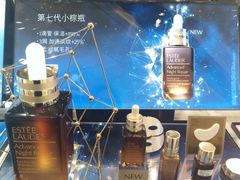 -新世界大丸百货