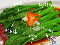 -天福苑(崇宁路店)