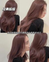 -芳琪造型