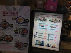 -泉鲤章鱼烧(互联宝地店)
