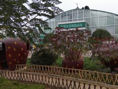 -兰陵国家农业公园