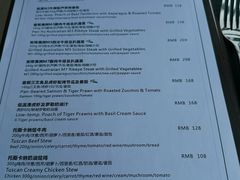 -EATALIA意塔利意式餐厅(鼓楼店)