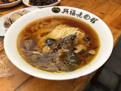 -兴福老面馆(寺路街店)