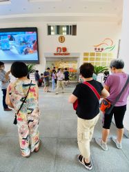 -上海市长宁区妇幼保健院