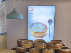 -鸡鸣汤包(红山动物园店)