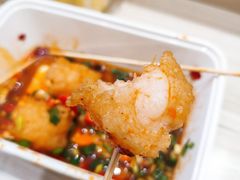 招牌虾滑-马家巷现打虾滑(绵阳总店)