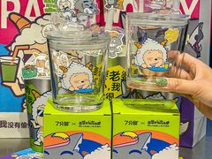 -7分甜(天津南开大悦城店)