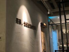 -莓超疯