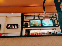 -有家酸菜鱼(苏州绿宝广场店)