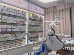 -牙博士口腔品牌连锁(杨浦店)