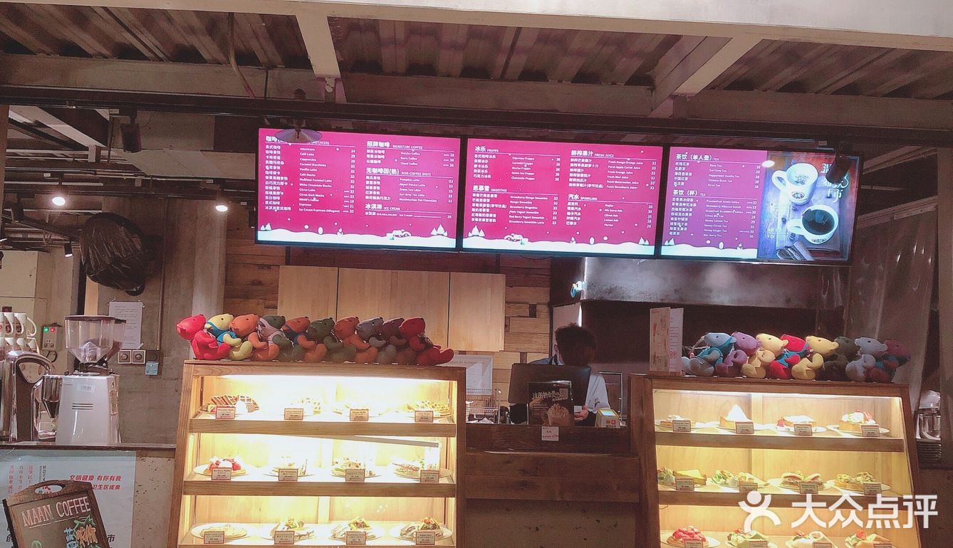 聊天画画看书好去处