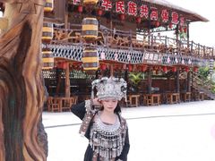 -海南槟榔谷黎苗文化旅游区