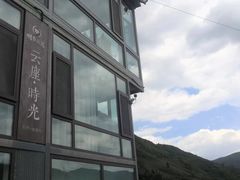 -云座·时光·观景咖啡厅(五爷庙店)