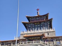 -解放阁