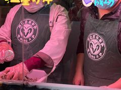 -洪记白水羊头(天坛店)