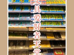 -KKV(深圳宏发大仟里店)