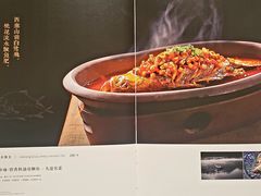 -大永徽·传统徽菜