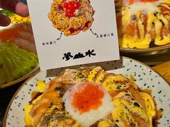 -梦山水日本烧肉(五四广场店)