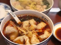 -熙盛源(复兴路店)