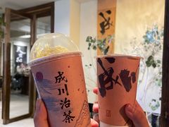 -成川茶店·潮汕工夫浓茶(万象店)
