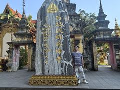 -西双版纳总佛寺