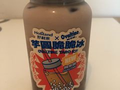 芋圆脆脆冰-好利来(尚志大街店)