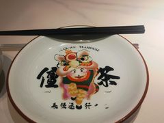 -禄运茶居·手工点心(猎德店)